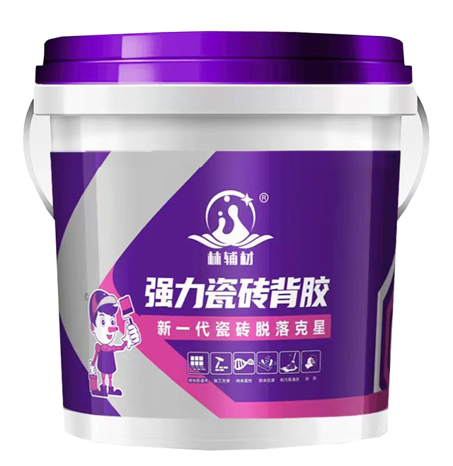 強(qiáng)力瓷磚背膠